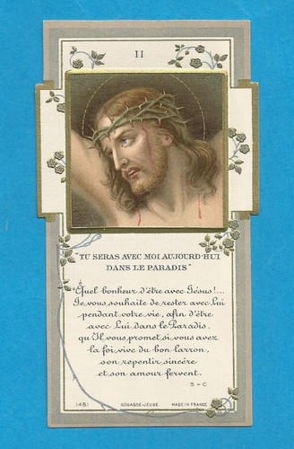 Image pieuse jesus - image, sur