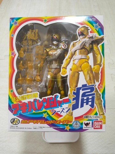 Figurine figuarts super - figurine, s.h.figuarts
