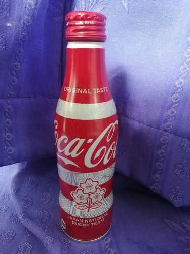 Bouteille alu coca cola - bouteille,
