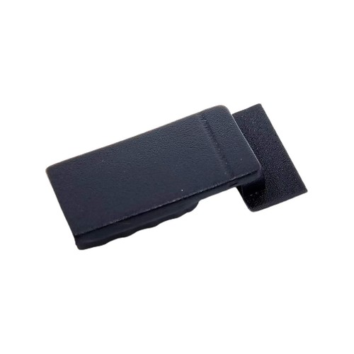 Couvercle porte batterie - porte,
