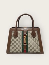 Gucci Sac cabas à main medium
