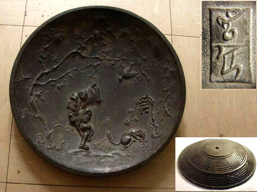 Coupe xixème japon signée - coupe,