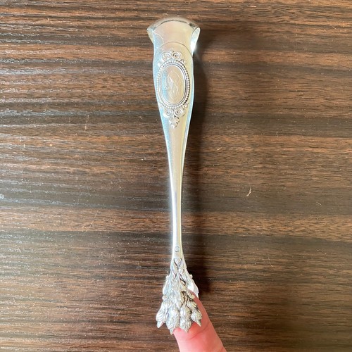 Pince sucre argent - en,