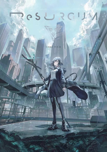 Swav animeresurgum works - swav,