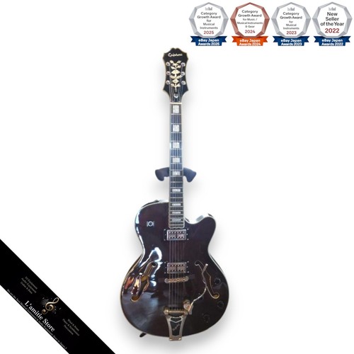 étui souple epiphone - souple,