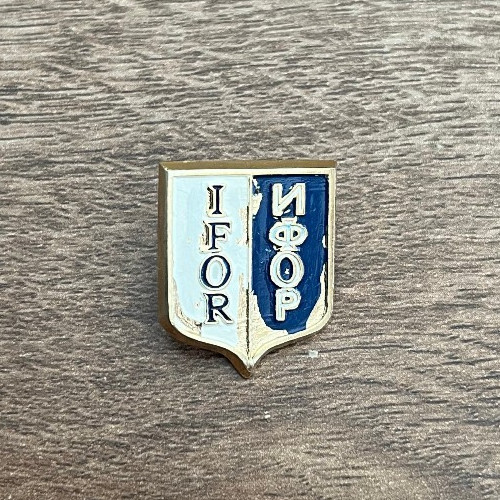 Insigne militaire n160 - militaire,