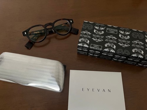 Eyevan 7285 brown - eyevan,