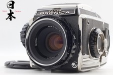 Late 【N MINT+++】 Zenza