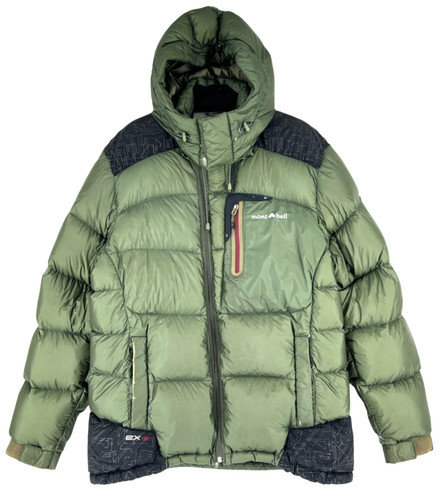 Montbell manteau veste - montbell,