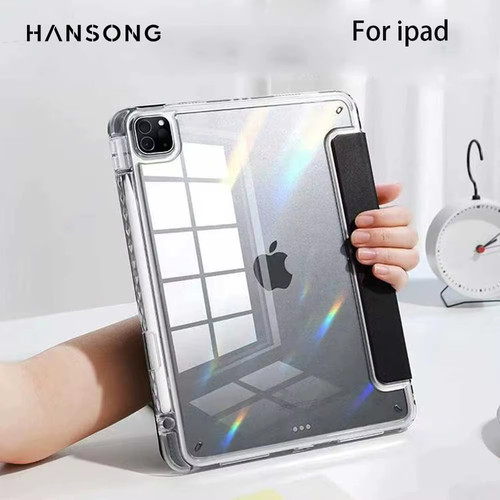 2025 nouvelle coque - nouvelle,