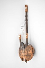 Instrument De Musique Africain Guitare Artisanale Longueur 47 Cm