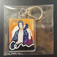 Porte-clés Naruto Kakashi édition limitée bijoux de collection accessoires...