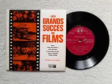 45T 7" EDDY MERS "Les Grands Succès De Films" GUILDE SMS 980 FRANCE VG+/VG+ )
