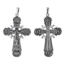 Croix orthodoxe russe argenté