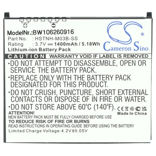 Batterie pour ipaq - batterie,