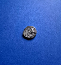 Sequanes - Denier de Togirix