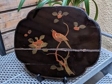 Japon / très ancien panneau