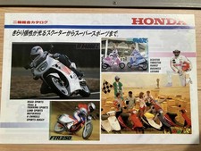 Catalogue Général Moto 1986