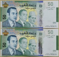 2 Billets Maroc 50 DH 2009 -