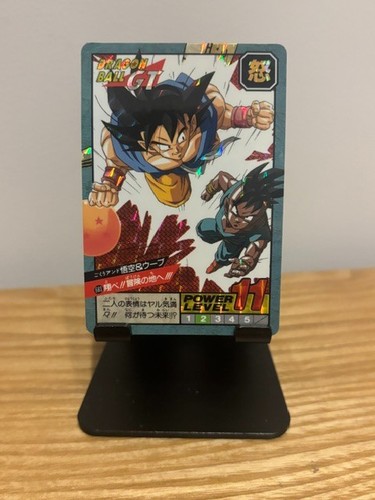Carte dragon ball - , super