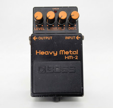 Pédale d'effet guitare BOSS