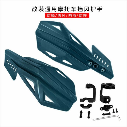 Garde main moto 22mm - de,