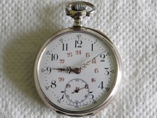 gousset homme argent Lutece