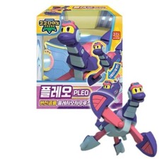 [GOGO DINO] Toy Mini PLEO