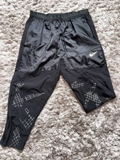 Bas nike running division