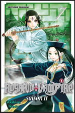 Mangas Rosario + Vampire