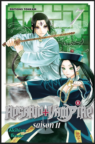 Mangas rosario vampire - mangas,
