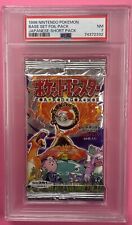 Booster Pokémon japonais