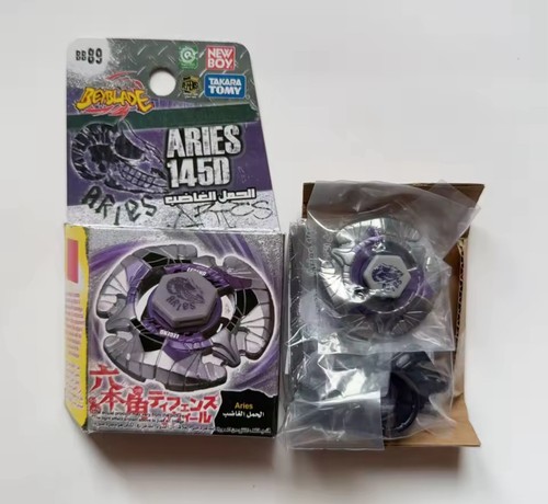Toupie beyblade aries - toupie, 145d