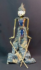 D 1950 remarquable grande marionnette articulée Indonésie 47cm tissus poupée