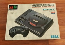 Console SEGA Megadrive / MD