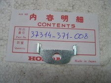 Tole dans montage des