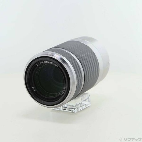 Objectif sony 210mm - objectif, 55-210mm