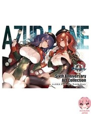 Azur Lane Sixth Anniversary