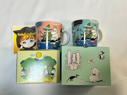 Lot mugs arabia - de, 2