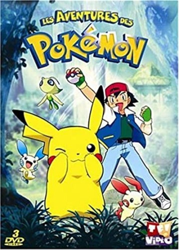 Dvd les aventures - dvd, de