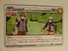 Naruto Miracle Battle Carddass