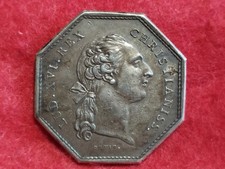 Jolie Jeton argent silver