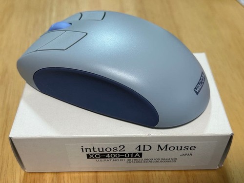 Souris wacom intuos2 - wacom,