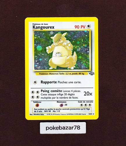 Carte pokémon kangourex 64 - carte,