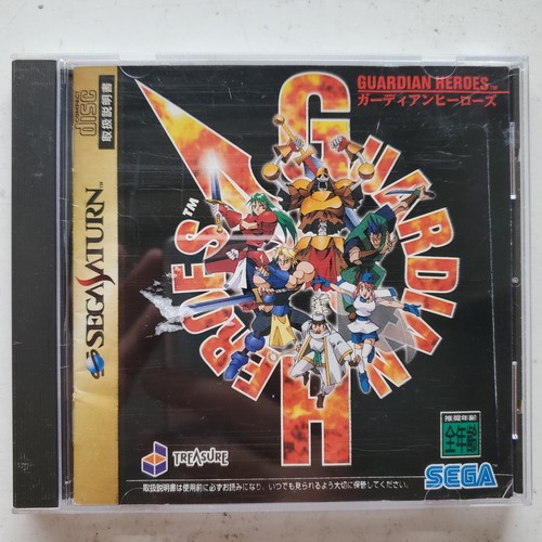 Guardian heroes sega - guardian,