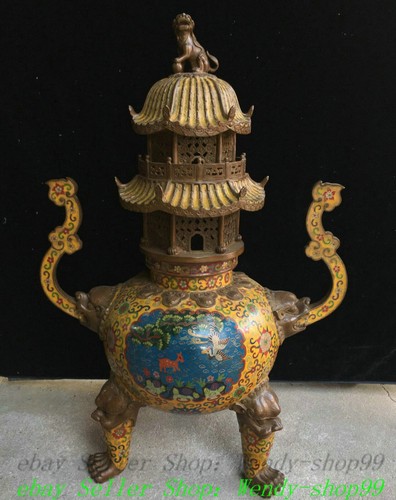 Qianlong marked cloisonne - marked,
