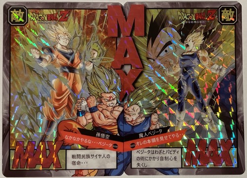 Carte dragon ball super - carte,