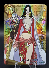 Boa Hancock  ONE PIECE CARTE
