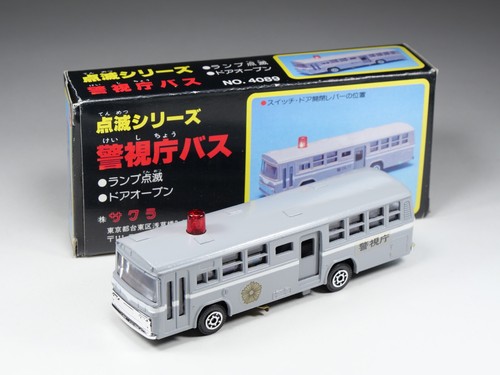 Sakura autocar battery - sakura,
