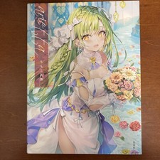 Momoko Art Book arietta